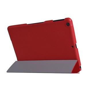 电脑产品制造设备-新品苹果ipad5平板电脑保护套ipad air电脑皮套工厂
